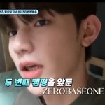 [ZB1] <b>생얼</b>이라 점 잘보이는거 너무좋다ㅜㅜ