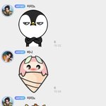 [스키즈] 리노 버블효자(<b>단톡</b>)