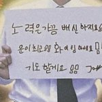 [드루와] 나만 가지고 있는 특이한 습관&amp;버릇&amp;징크스 써보자