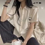 이 옷 괜찮음?