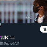 [군대] 캡박미안 이 <b>아줌마</b> 한 번씩 신고 ㄱ