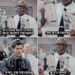 남자여자 <b>키</b> 똑같으면 여자가 <b>더</b> 커보이는데