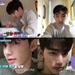 [ZB1] 근데 <b>하오</b> 어디 있는거임?