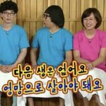 [댓글부탁해] 찐 <b>백수</b> 없냐