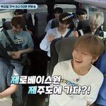 [ZB1] 다들 무슨 <b>미션</b>이었을지 개궁금해