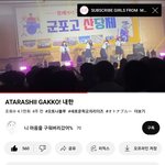 니네 <b>이영상</b>봄?ㅋㅋㅜ