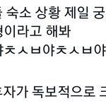 [TXT] <b>만나</b>이 적용시작