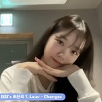 무쌍판녀의 쭈꾸미