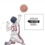 튀김<b>우동</b> vs 오징어 짬뽕