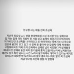 [이것좀봐줘] 압구정 봉고차<b>납치</b> 찐이야?