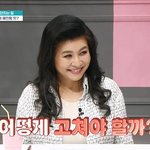 [19] 나오늘 야릇한일 있었다...