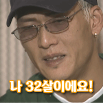 아이돌 요즘 빨리 결혼하네..