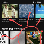 [NCT드림] 멜론의 <b>전당</b> 상반기결산- 선공개곡 최고기록