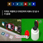 갤럭시 버즈 포켓몬 에디션 출시