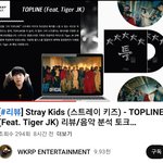 [스키즈] 한국인 리액션 topline