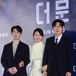 영화 더 문 제작보고회