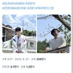 성한빈팬들 트위터 맘찍 <b>사네</b>ㅋㅋㅋㅋ