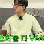 서울예전 <b>총장</b> 아들로 소문났다는 연예인