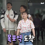 <b>목포</b>에서의 스타트업 수준.jpg