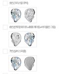 [ZB1] <b>하오</b> 인이어 6번 저거야???