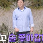 레전드인 10기 찢었다는 나는 솔로 이번 15기