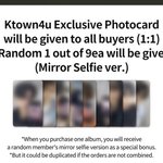 [ZB1] 와 거울<b>셀카</b> 뜸