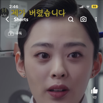 <b>킹</b>더랜드 보는 애들 있냐 이분 누구임
