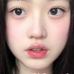 이런 애교살 어케 함