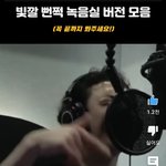 [스키즈] ㅎㅎㅎㅎㅎㅎㅎㅎ⭐⭐⭐⭐⭐⭐⭐⭐