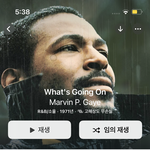 <b>이</b> 앨범 진짜 초명<b>반</b>임.......