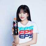 아이브 <b>펩시</b> 광고 ㄷㄷ
