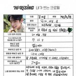 [ZB1] 애들 <b>멜론</b> 프로필