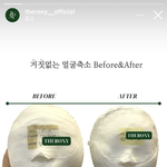 고등학교 올라가고 <b>성적</b> 떨어진애들 있잖아