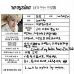 [ZB1] 오늘 <b>복숭아</b> icetea 석잔 마셨어요