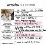 [ZB1] 하 리키 프로필 너무 웃겨