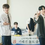 [ZB1] 투<b>빈즈</b> 럽라 실존