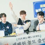 [ZB1] <b>놀토</b> 인스타