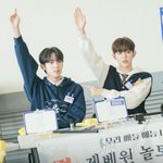 [ZB1] 행운즈 넘 귀<b>엽당</b>