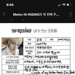 [ZB1] 뭐냐