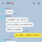 여직원과의 1박<b>출장</b>