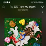 [NCT드림] 드림은 정말 <b>어나더</b>클라스구나..