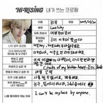 <b>리키</b> 아이스티 개웃김ㅋㅋㅋ