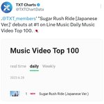 [TXT] <b>알지</b>