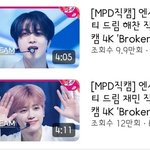 [NCT칠프] <b>재민</b>이한테 직캠도 ㅊ발렸네