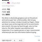 [댓글부탁해] 영어 잘하는 애들 있냐. ㅠㅠ해석해주라