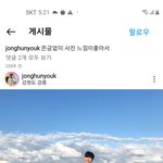 이게 정신병이냐?