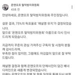 나 이렇게 훈훈한 아이돌 가족 처음보는듯