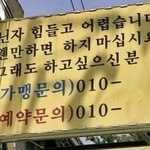 [댓글부탁해] 누<b>칼</b>협이라는 말 진짜 누가 만들었냐