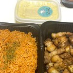 [댓글부탁해] 내 <b>아점</b> ㅎㅎ