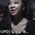 나영석<b>PD</b>가 이영지에게 자제해달라고 한 행동